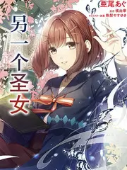 向往的生活·森林篇